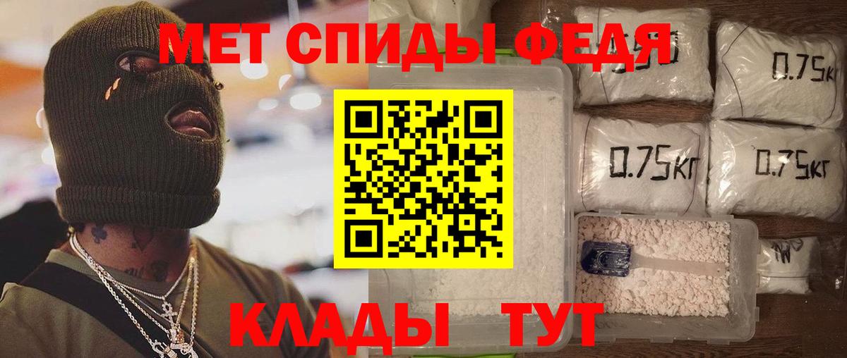 АМФ Розовый Южно-Сахалинск