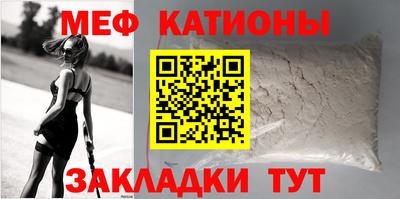 синтетический гашиш Кимры