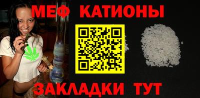 дмт Кинель