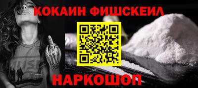дмт Кинель