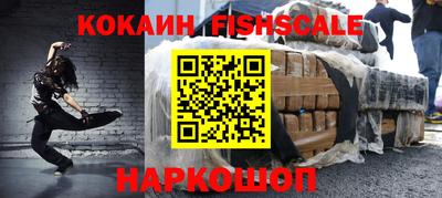дмт Кинель
