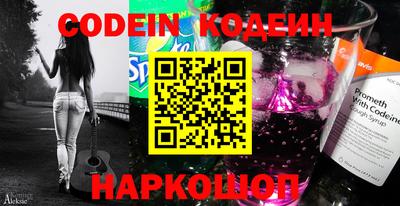 синтетический гашиш Кимры