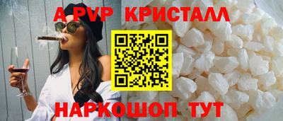 синтетический гашиш Кимры
