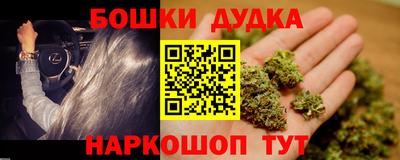 дмт Кинель