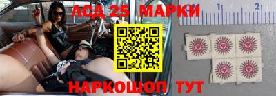 первитин Канаш