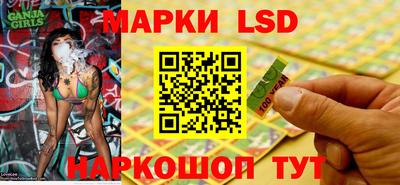кокс Камышлов