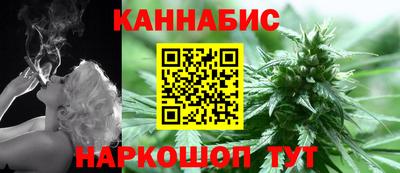 эйфоретик Кандалакша