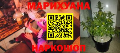 первитин Канаш