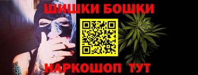 первитин Канаш