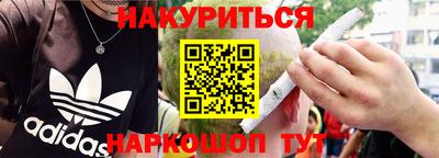 дмт Кинель