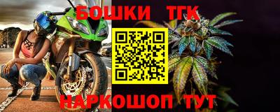 эйфоретик Кандалакша