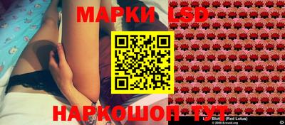 эйфоретик Кандалакша