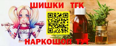 дмт Кинель
