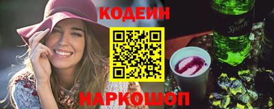 первитин Канаш