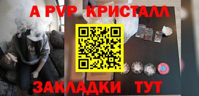 дмт Кинель