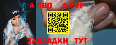 кокс Камышлов