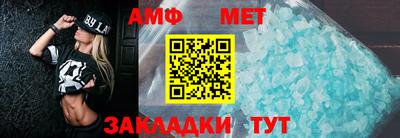 синтетический гашиш Кимры
