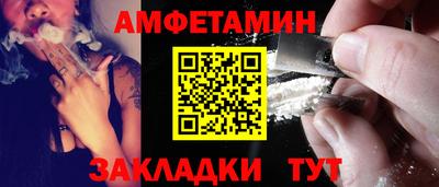 синтетический гашиш Кимры