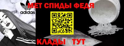кокс Камышлов