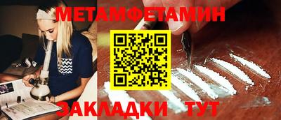 синтетический гашиш Кимры