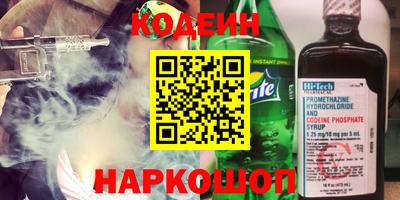 дмт Кинель