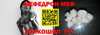 синтетический гашиш Кимры