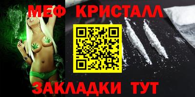 синтетический гашиш Кимры