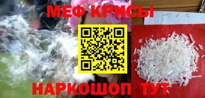 синтетический гашиш Кимры