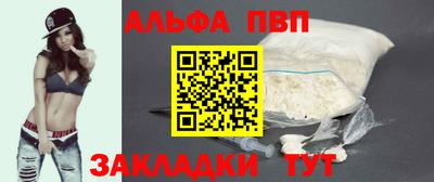 кокс Камышлов