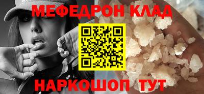бутират Кингисепп